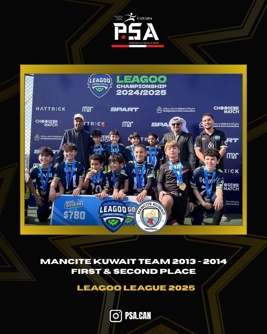 Mancite Kuwait Team 2013-2014 First & Second Place Leagoo League 2025
